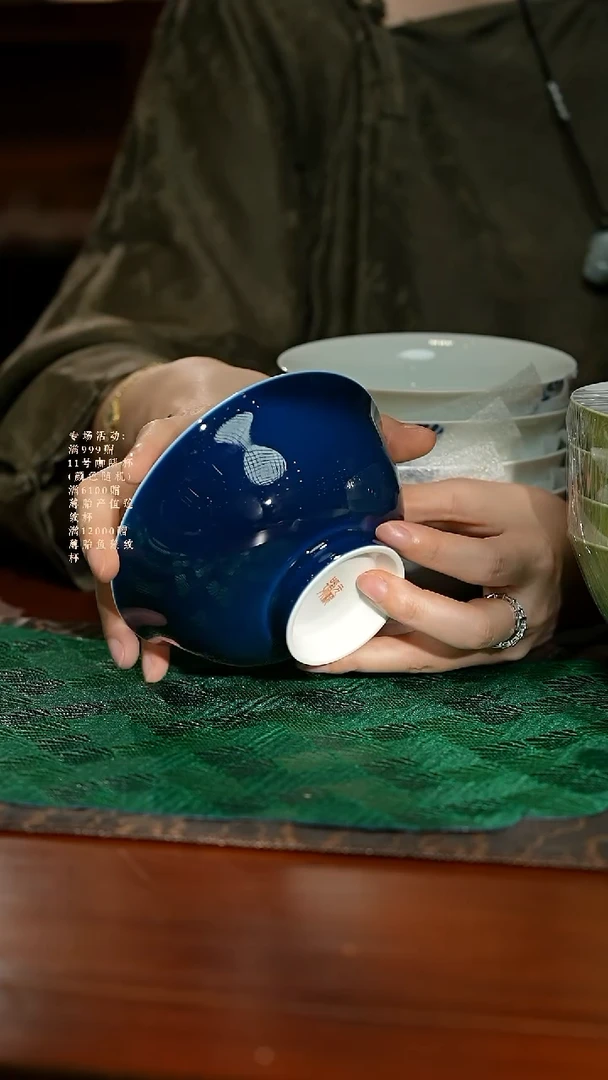 见珊专属诚德轩专属四只