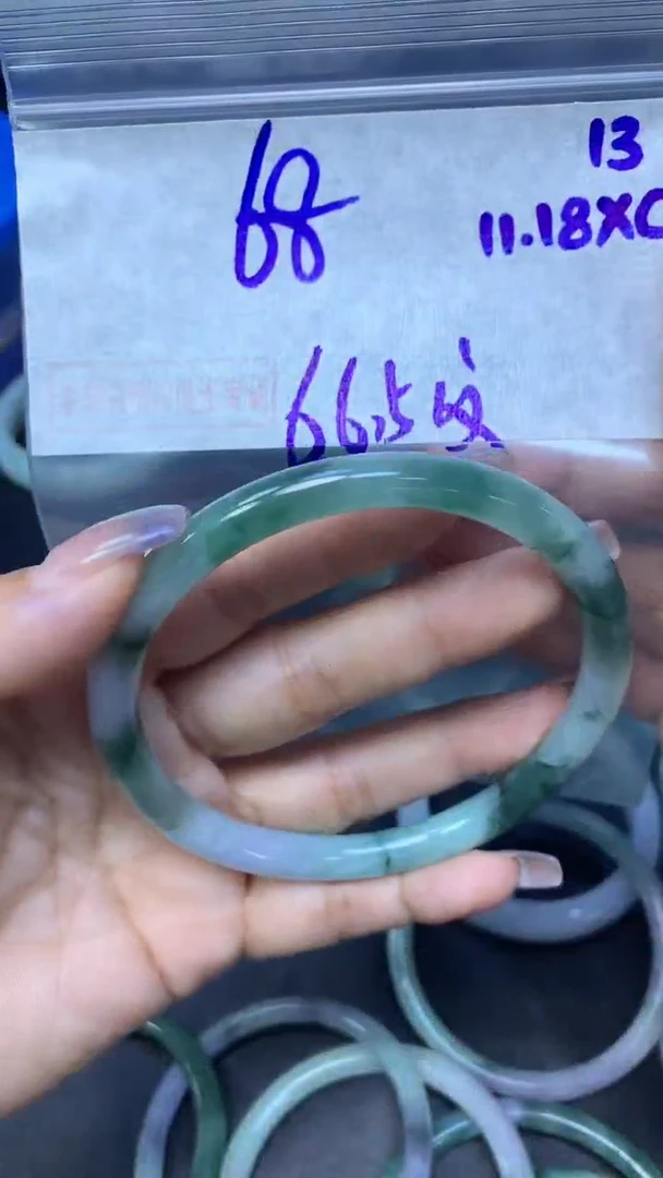 未镶嵌定制翡翠13圆条66.5纹+68元+拍一发一