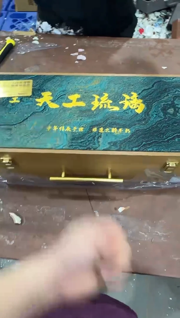 瓷片@@@@【闪购商品】精美茶具便宜卖了