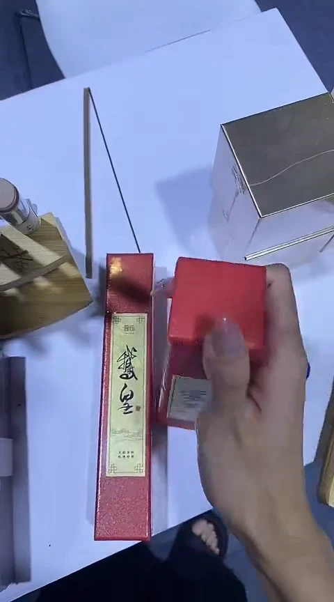 香篆1抖音-鹅皇*2+富贵竹古琴