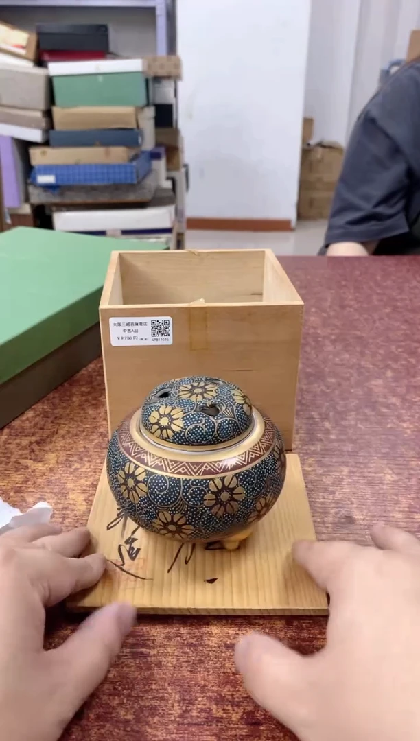瓷片798观器轩欢迎您