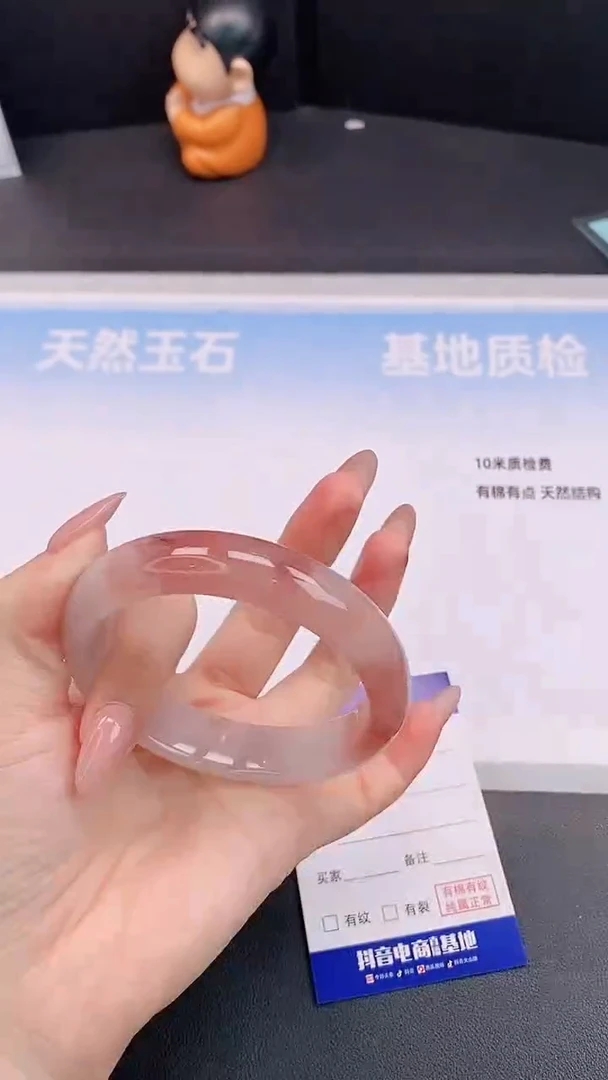 未镶嵌手镯石英质玉H117+60