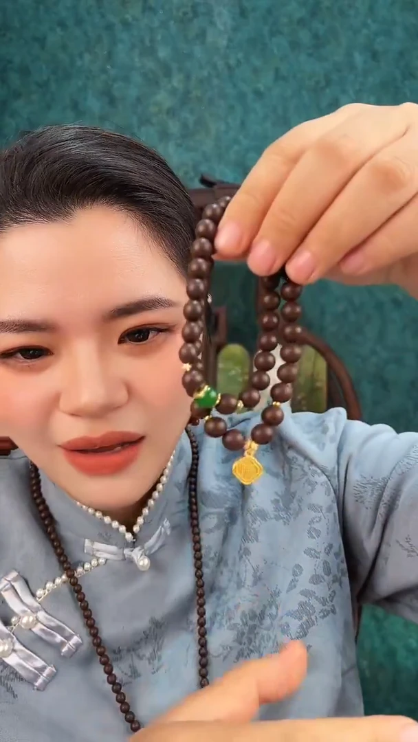 珠串息肌丸香方08双圈设计款