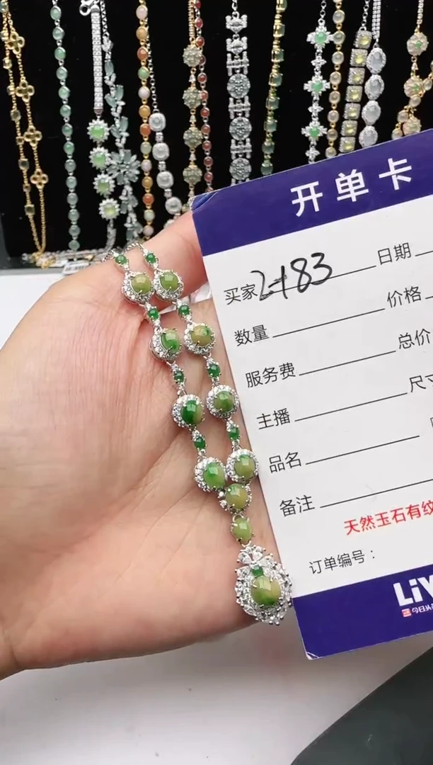 翡翠戒指银S925镶嵌1111