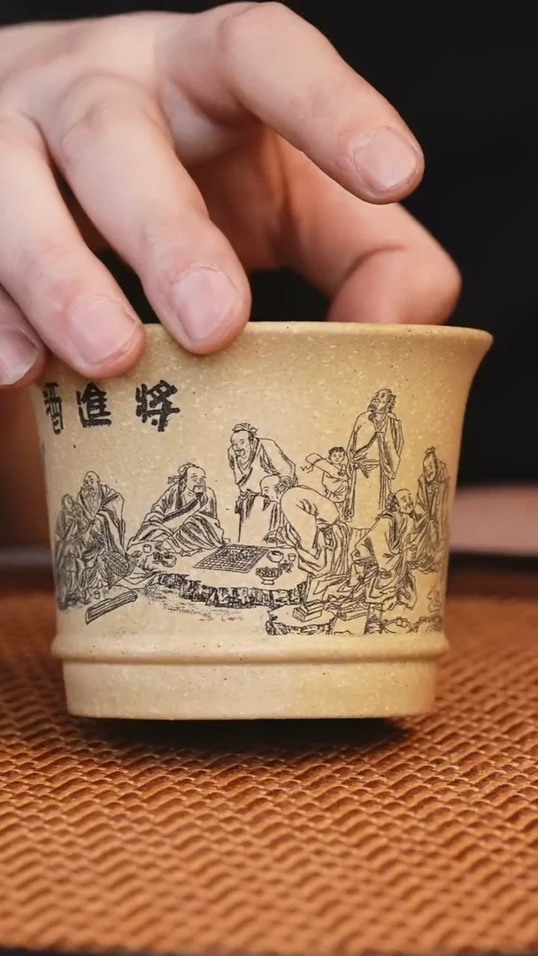 宜兴全手工紫砂杯