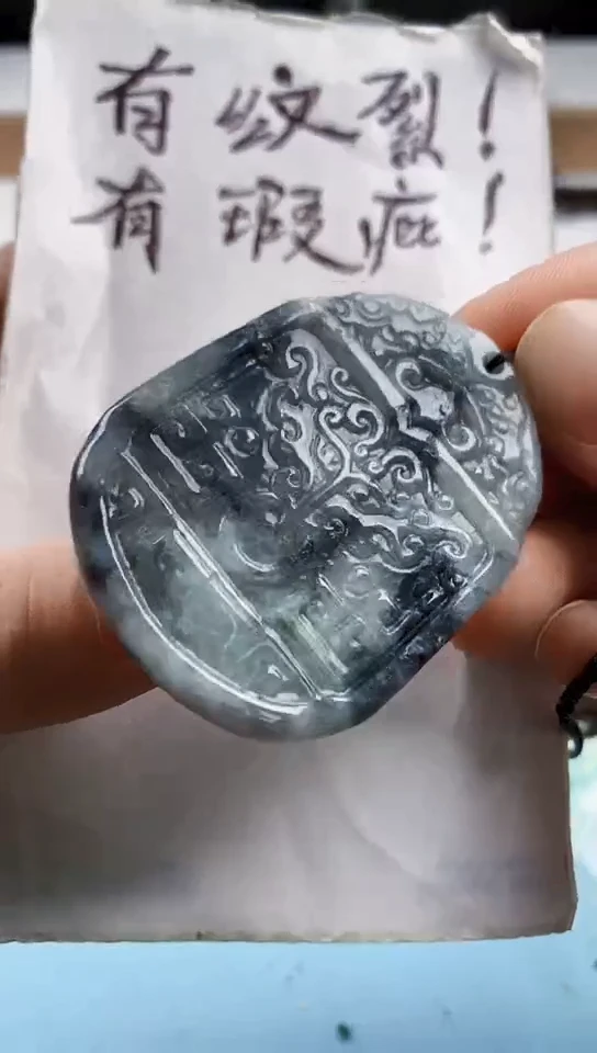 翡翠未镶嵌颈饰天然翡翠吊坠挂件