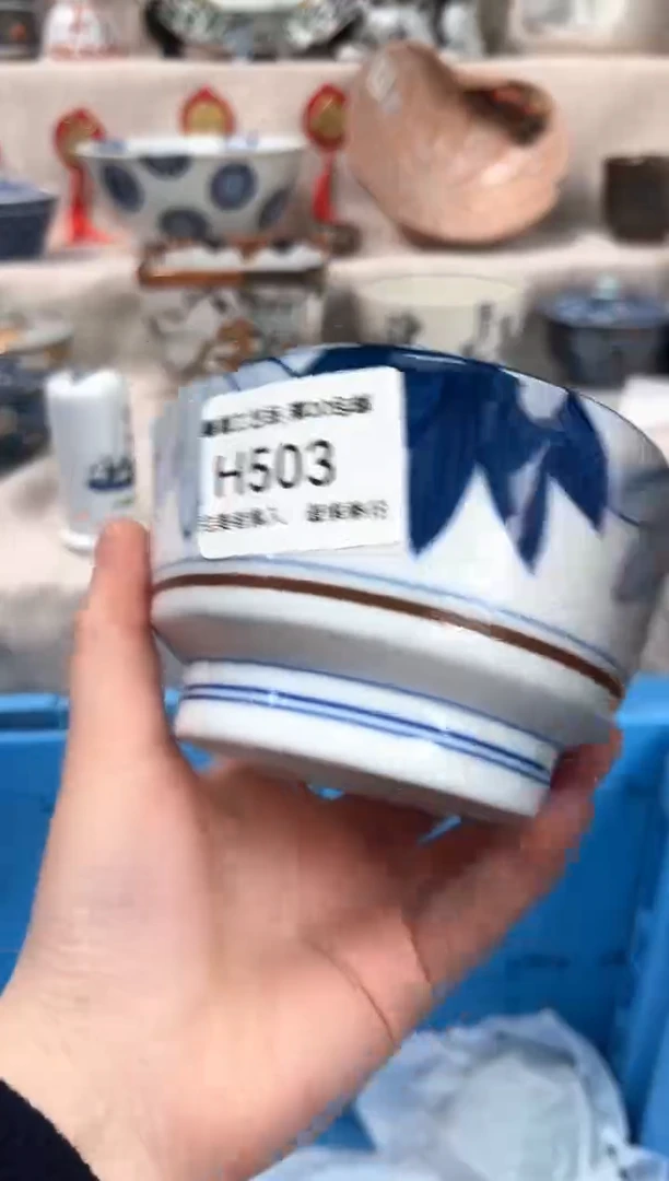 【闪购商品】503H瓷盘 餐具 默认接受微瑕下单