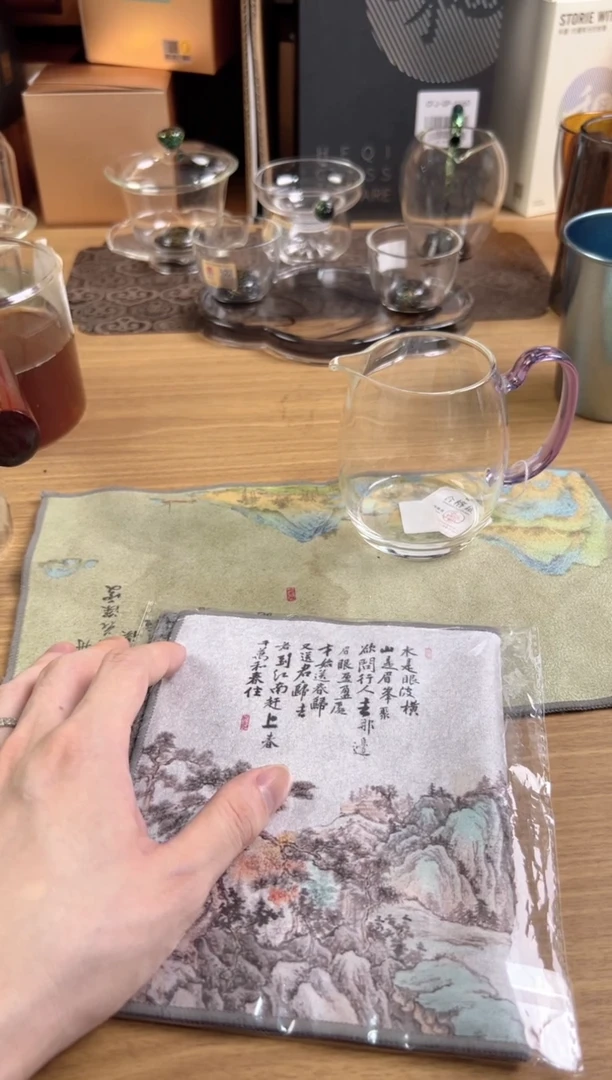 福容星韵公道杯浅紫色送茶巾一份