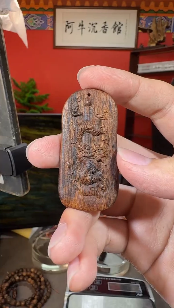 沉香吊坠E63富森多样性发一