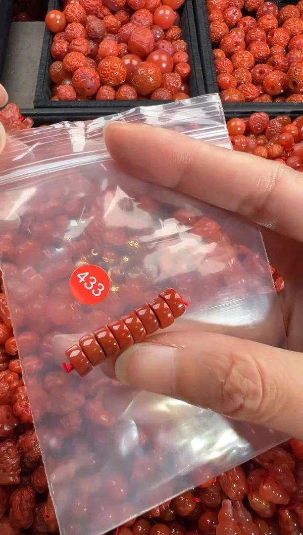 【闪购商品】南红玛瑙颈饰未镶嵌1