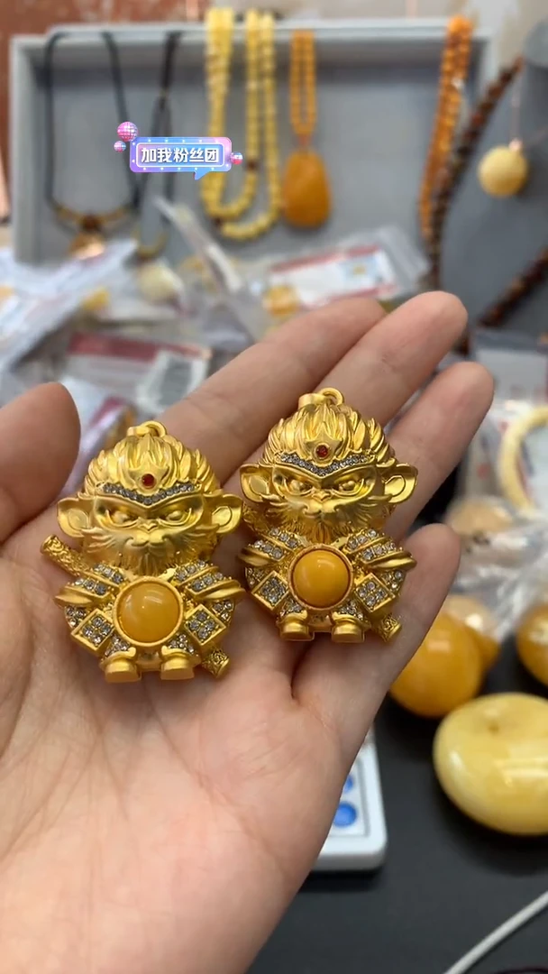 【闪购商品】琥珀珠宝奇石未镶嵌767（多样性发其一铜微瑕