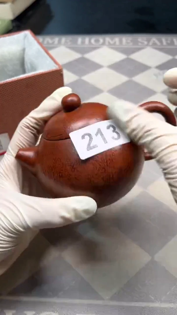 瓷片陶茶666文玩周边多人