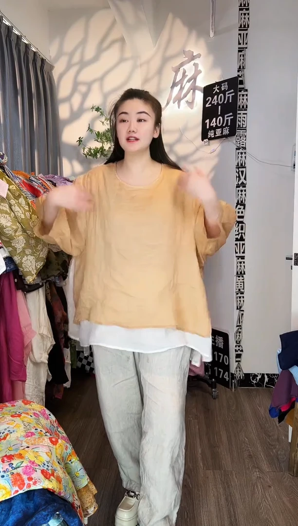 亚麻汉麻苎麻大码女装。