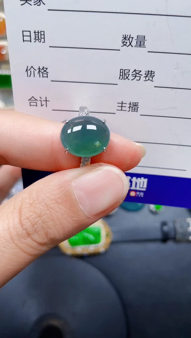 银S925镶嵌戒指翡翠323