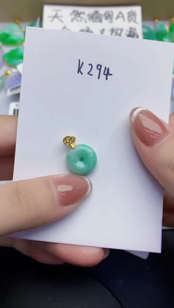 颈饰未镶嵌翡翠缅甸天然翡翠A货
