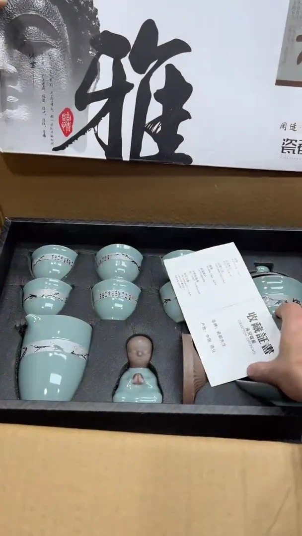 【闪购商品】其他其他其他其他其他1