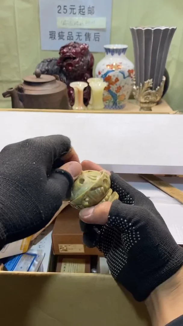 白*子瓷器瓷器瓷器
