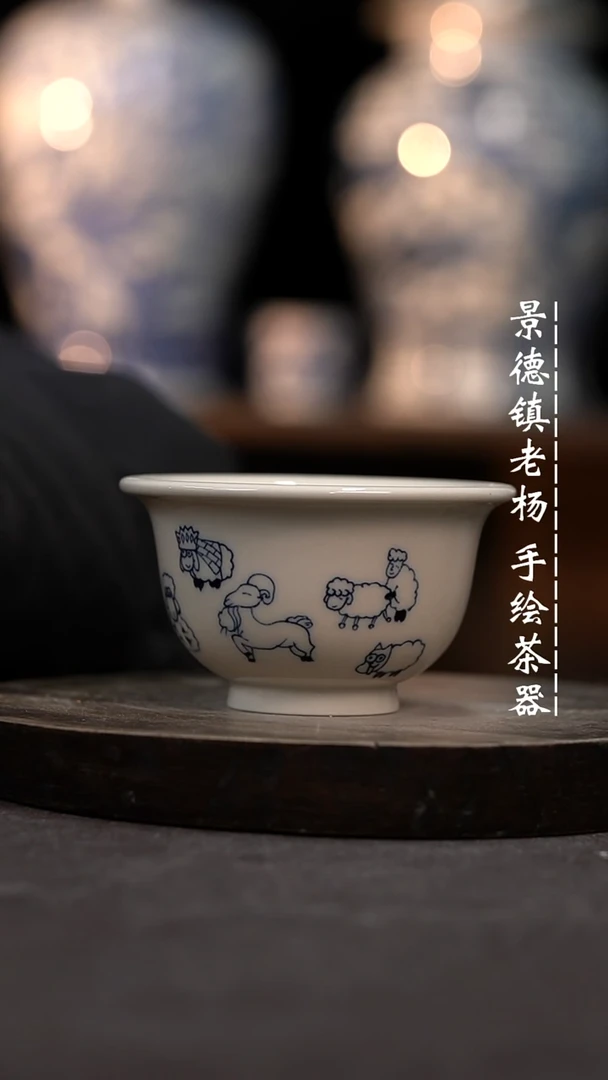 【闪购商品】微瑕福利介意勿拍