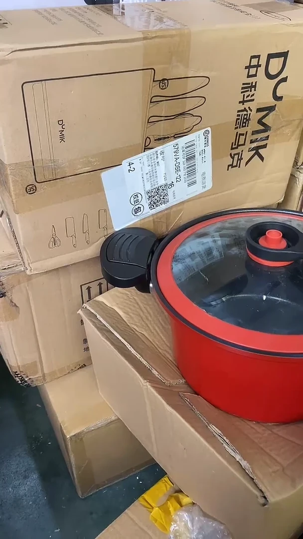 红色福微压锅耳朵有问题