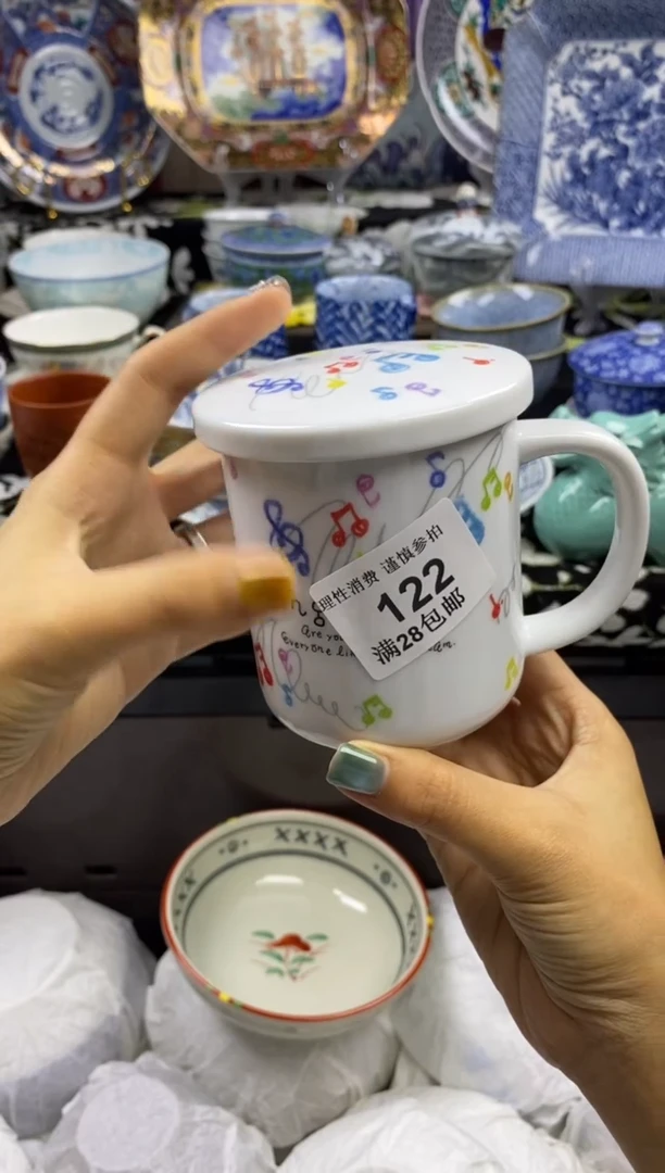 瓷片艾*莎瓷色工艺品品品品122