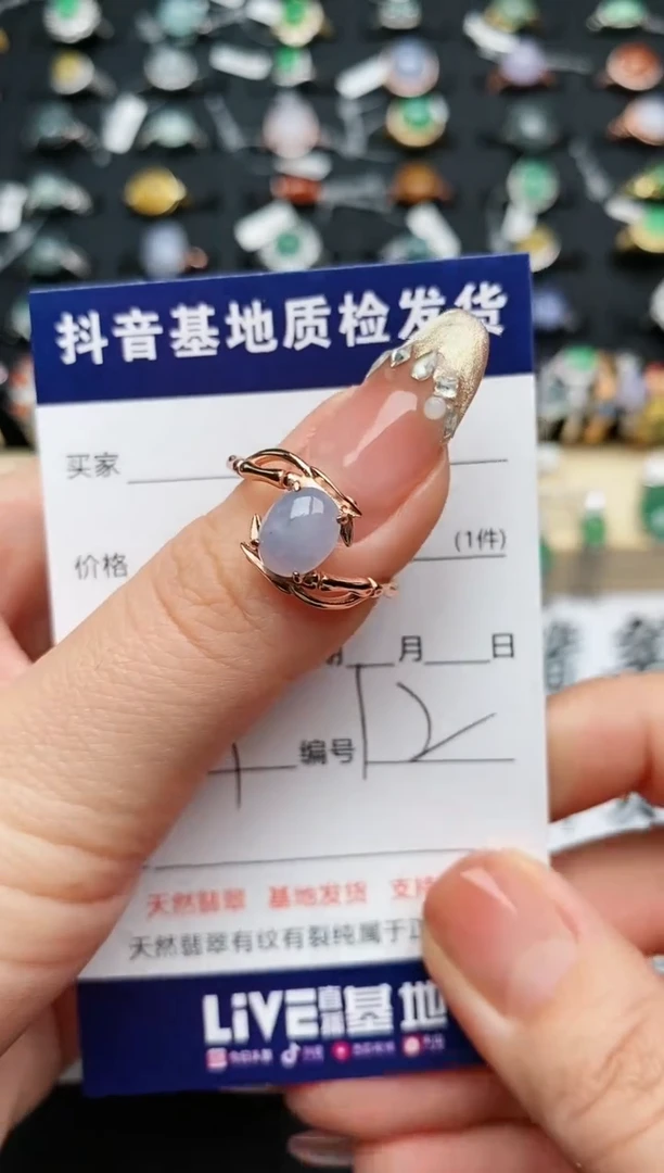 【闪购商品】翡翠戒指银S925镶嵌............