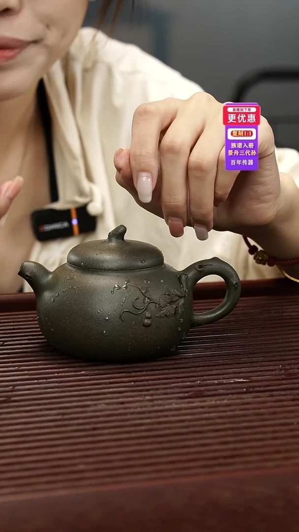 茶壶紫砂紫砂壶紫砂壶