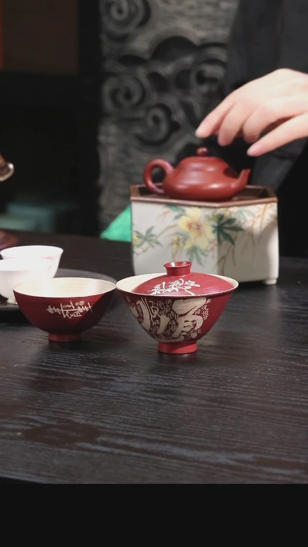 【闪购商品】功夫茶具 快客杯一组