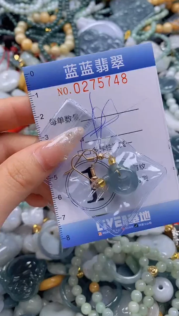 翡翠未镶嵌颈饰闪购0275748多样性发其一