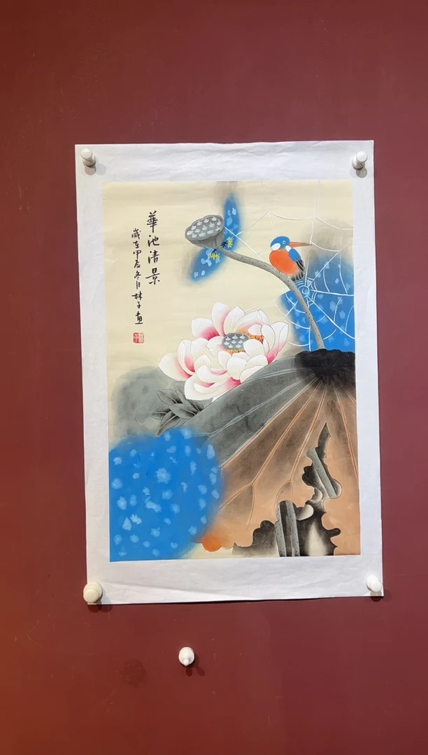 国画林子花鸟精品馆藏