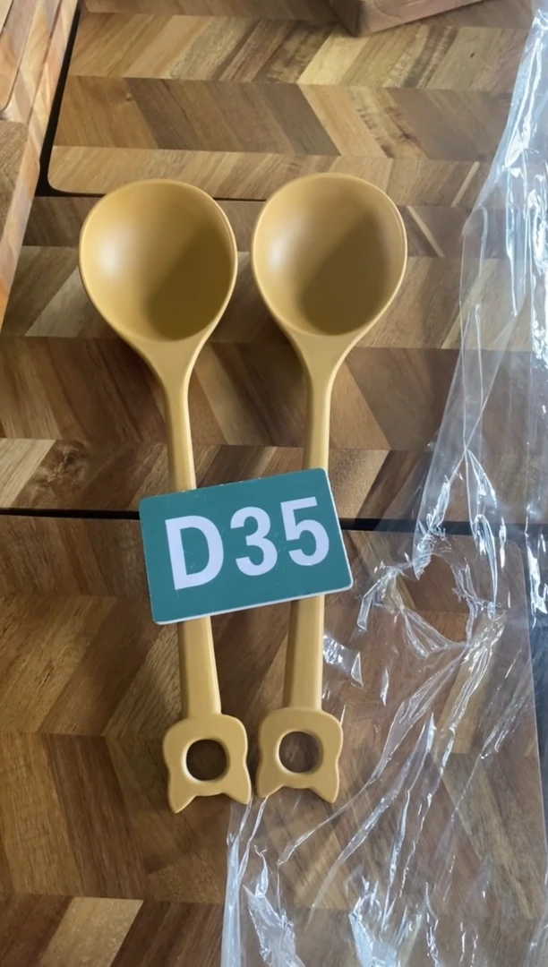 【闪购商品】2025/3/6 D35