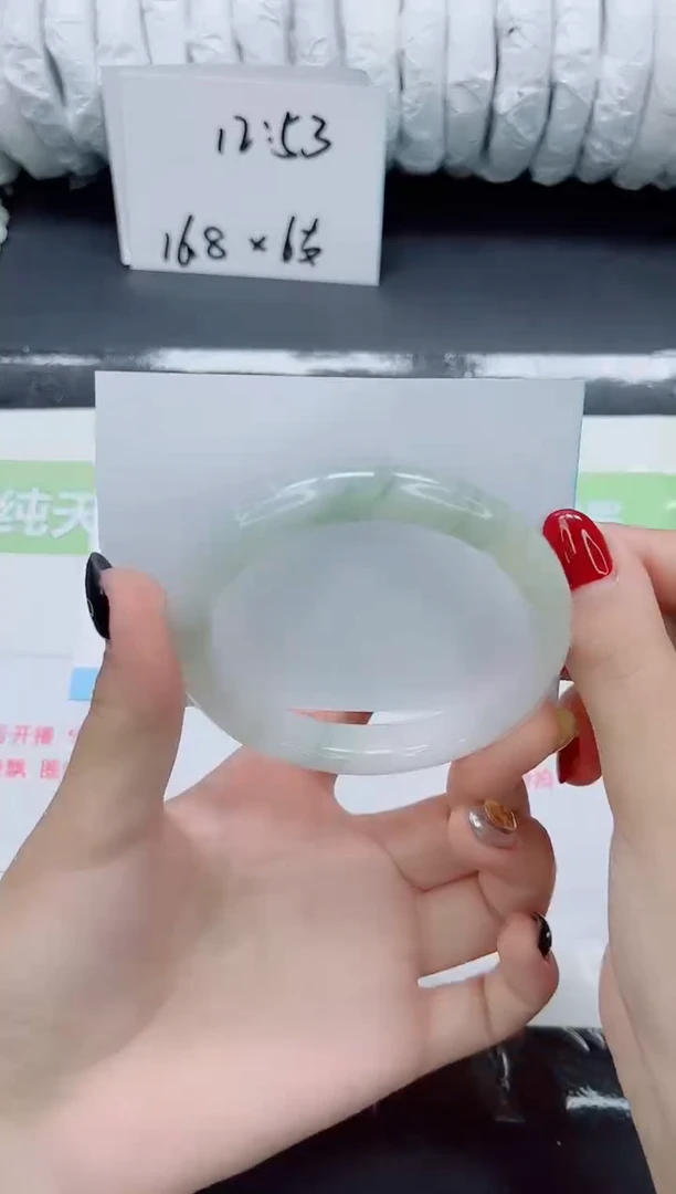 未镶嵌手镯石英质玉0374-60