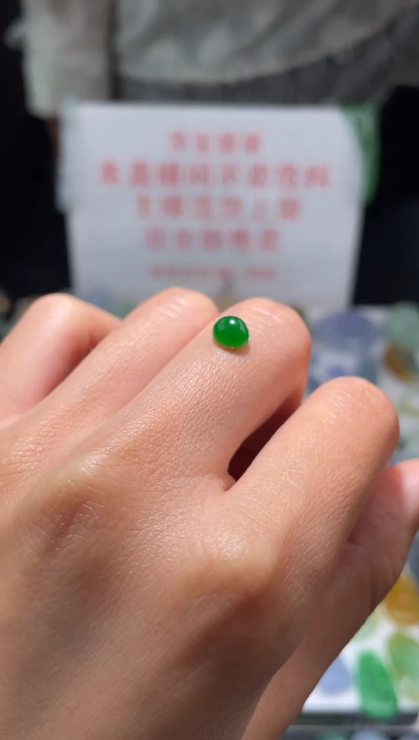 未镶嵌定制翡翠|毛货其它+0