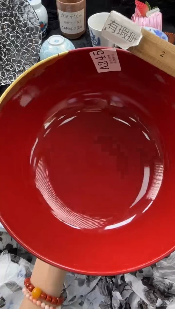 瓷片东**械       A245