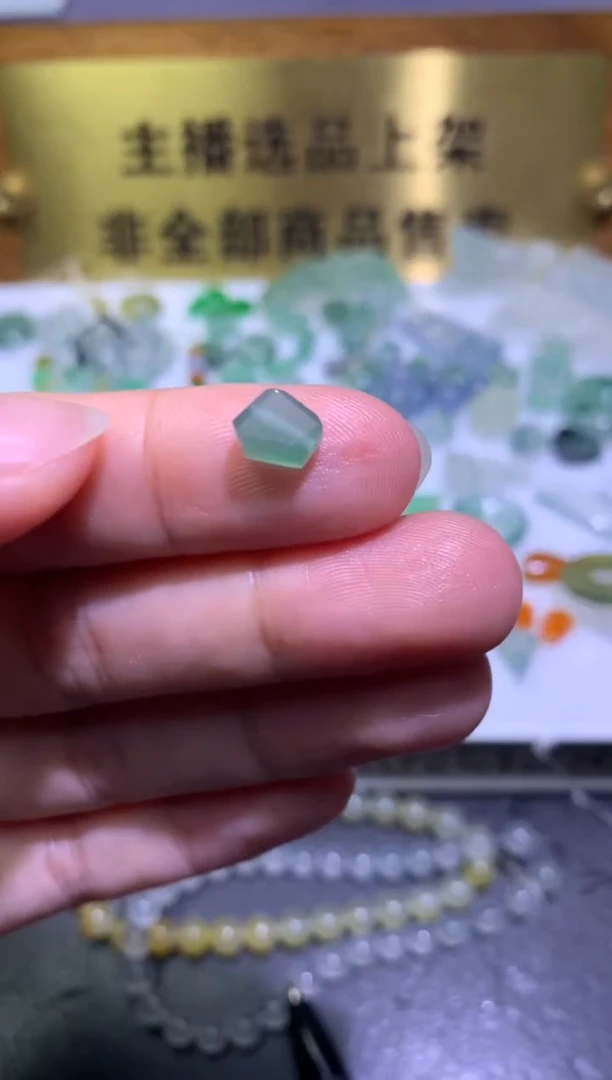 未镶嵌定制翡翠毛货