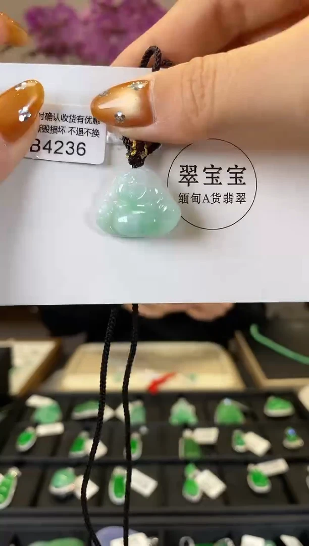 【闪购商品】翡翠颈饰未镶嵌B4236 佛公 含运营费