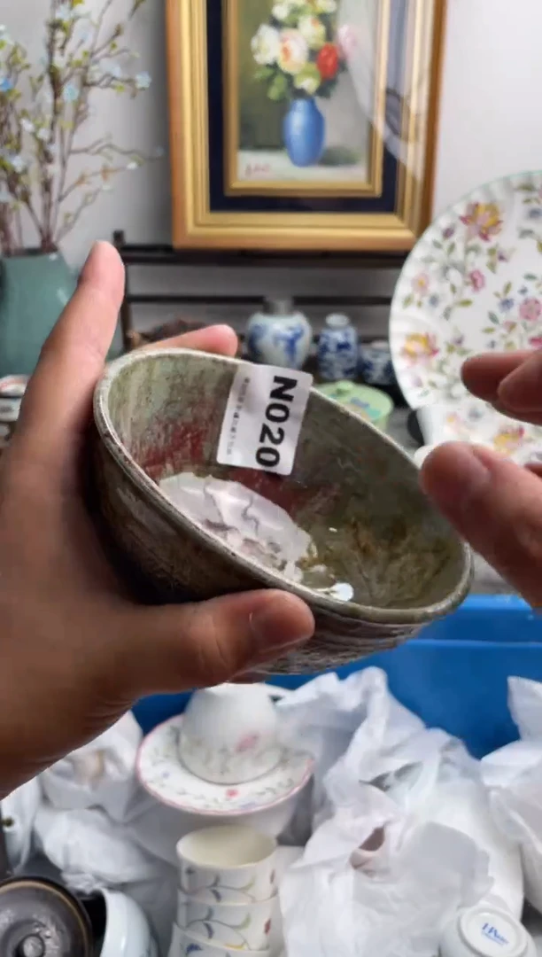 瓷片用****5020-N-