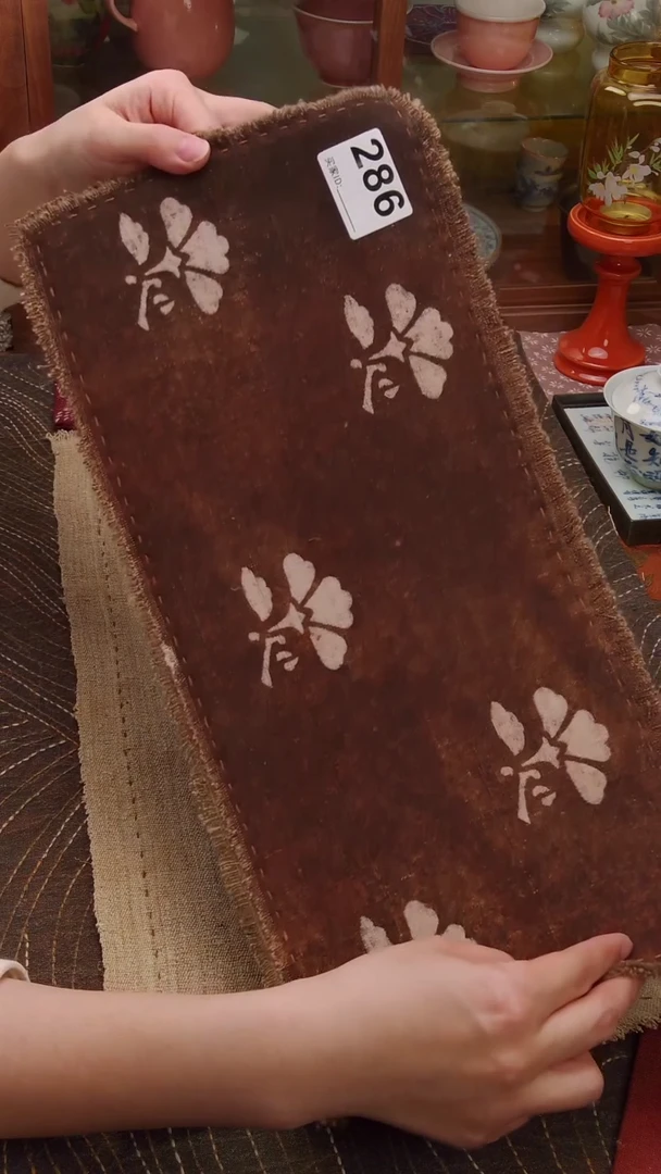 木*  Cici手作刺子绣柿染壶垫杯垫-286