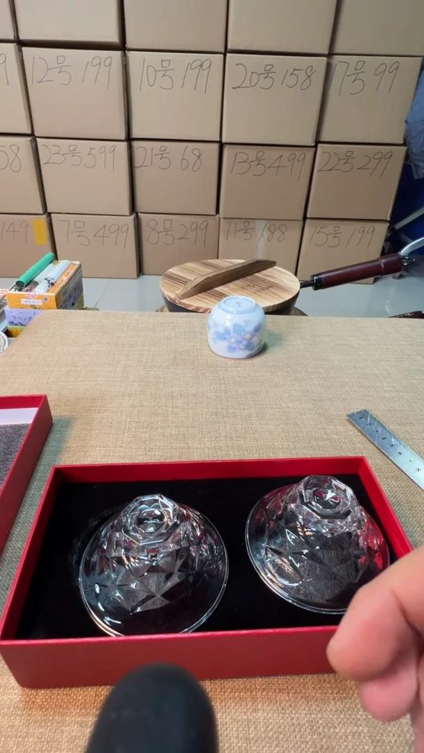 【闪购商品】瓷片启航瓷器精选