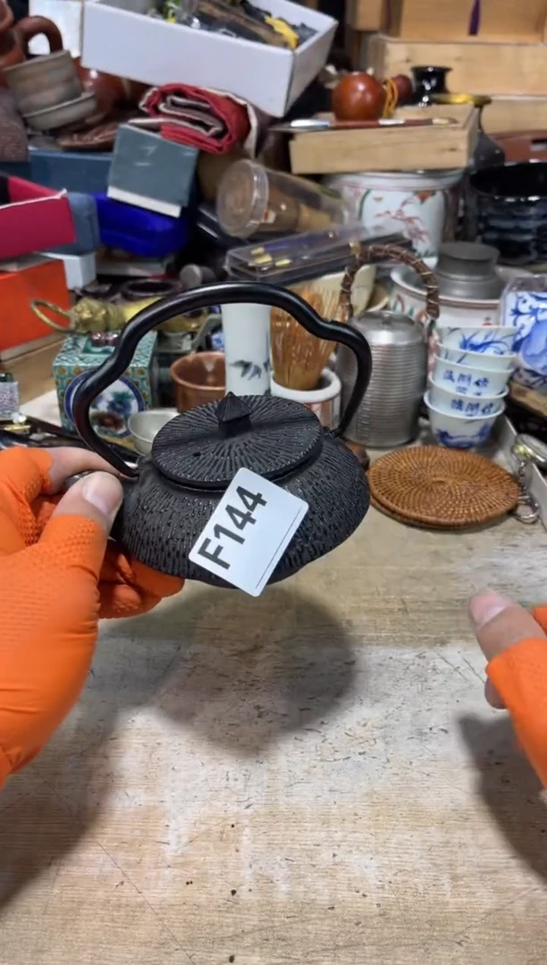 直播定闪专用张**壹直播定闪专用