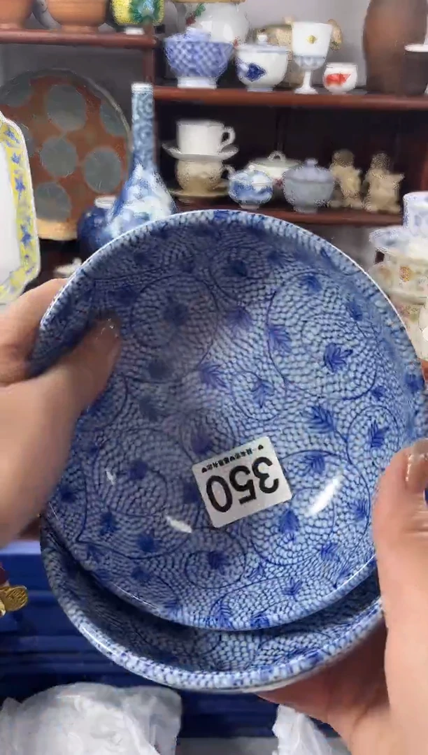 【闪购商品】瓷片350..............