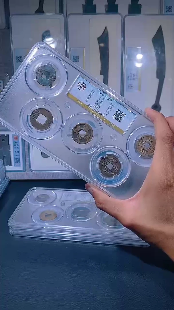 铜琪珍   中华大五帝  一套