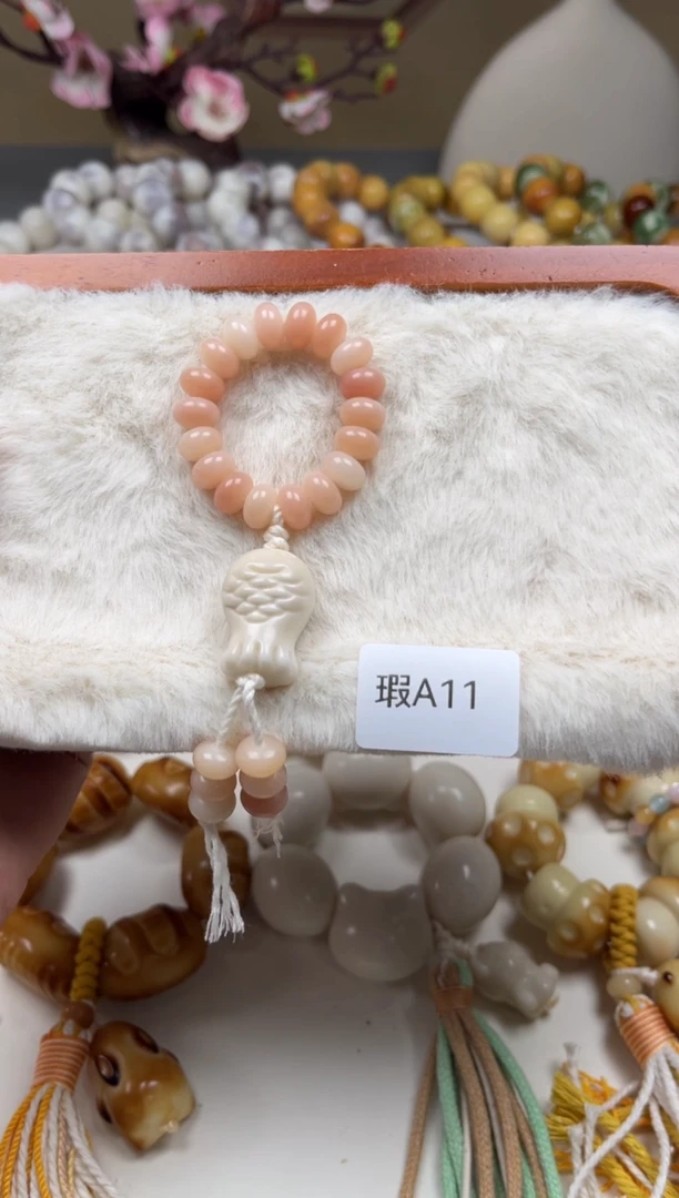 菩提根/象牙果吊坠瑕A11算盘跑环16+mm一串随机