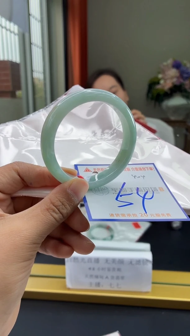 未镶嵌手镯翡翠1111111111111