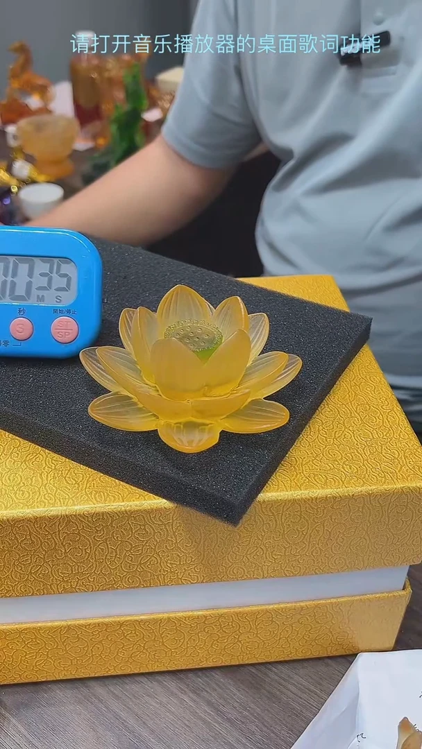 泥塑温*昂古法琉璃莲花摆件