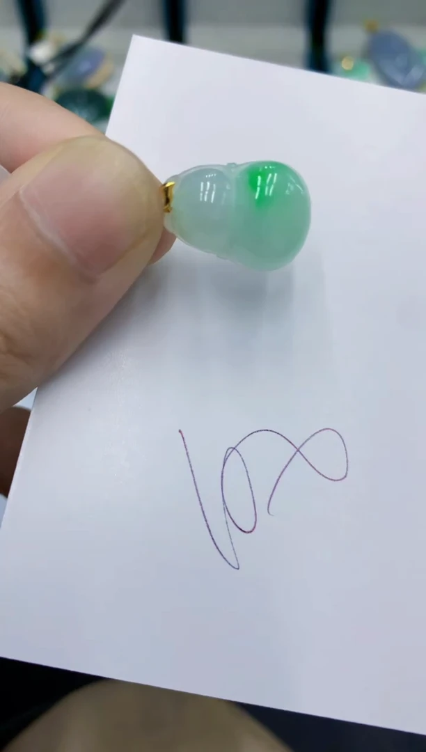 颈饰18K金镶嵌翡翠翡翠