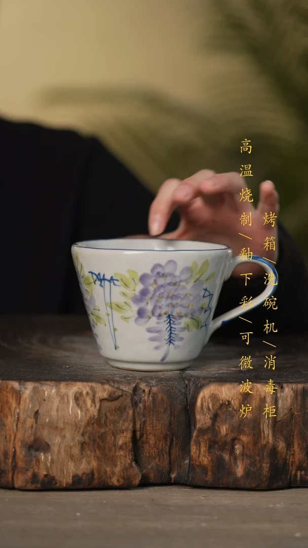 瓷片景德镇高温釉下彩可微波烤箱洗碗机