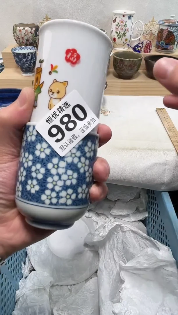 林***起陶瓷陶瓷陶瓷陶瓷陶瓷陶瓷陶瓷