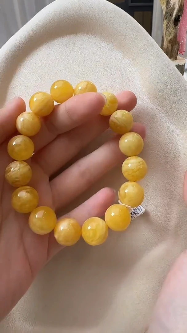 手链琥珀未镶嵌手串