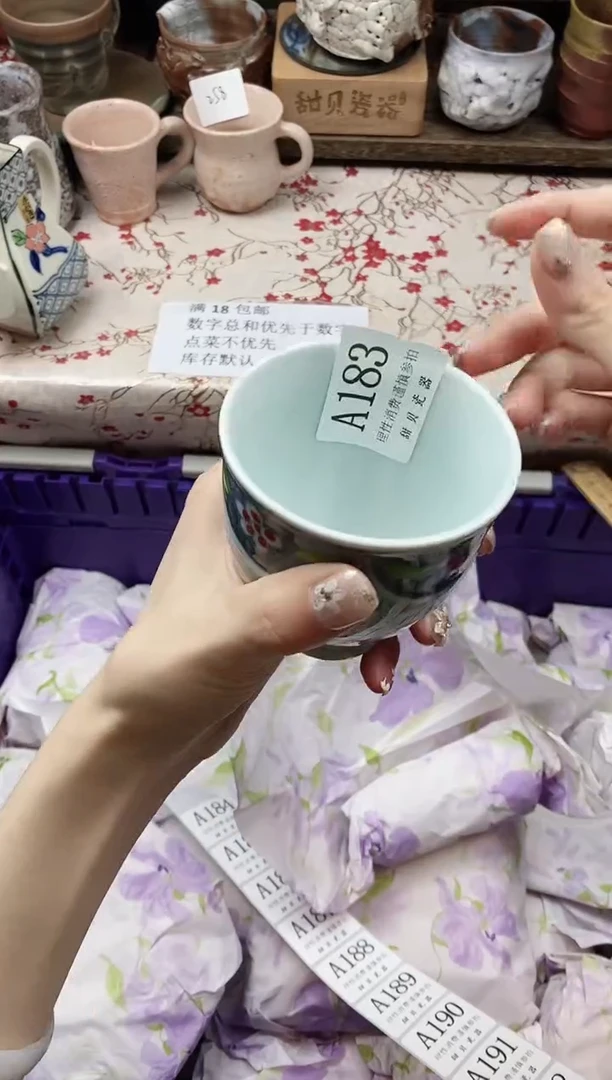 瓷片我****了            A183