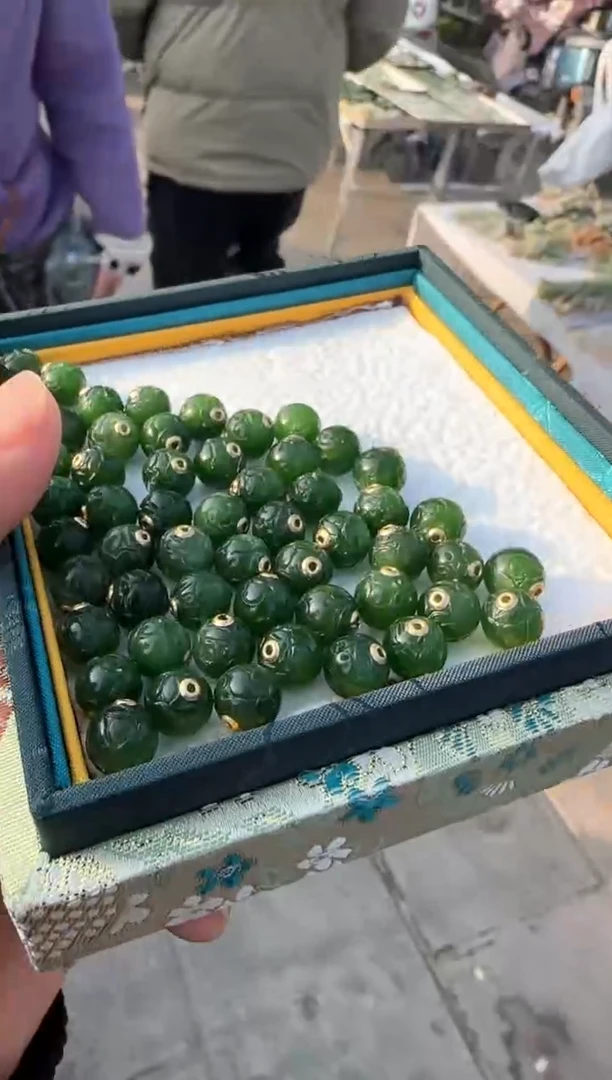 【闪购商品】和田玉【海310】0218K金镶嵌0085多样性发货拍一发一